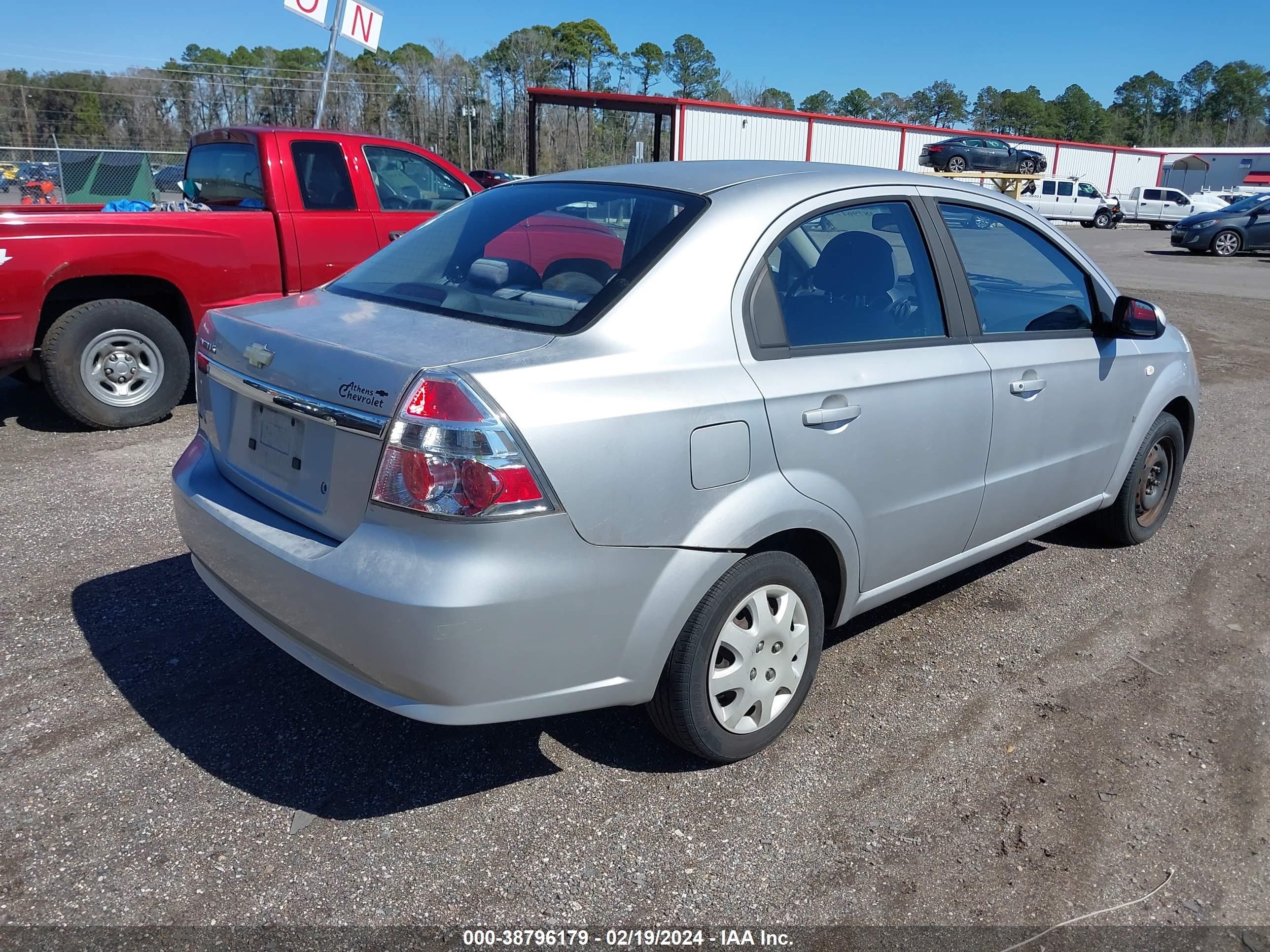 Photo 3 VIN: KL1TD56638B284029 - CHEVROLET AVEO 