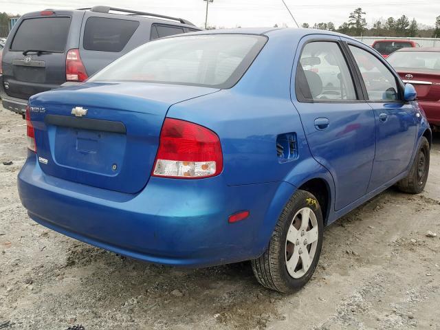 Photo 3 VIN: KL1TD56646B667944 - CHEVROLET AVEO BASE 