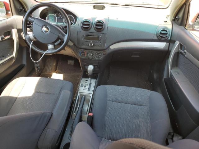 Photo 7 VIN: KL1TD56648B136858 - CHEVROLET AVEO 