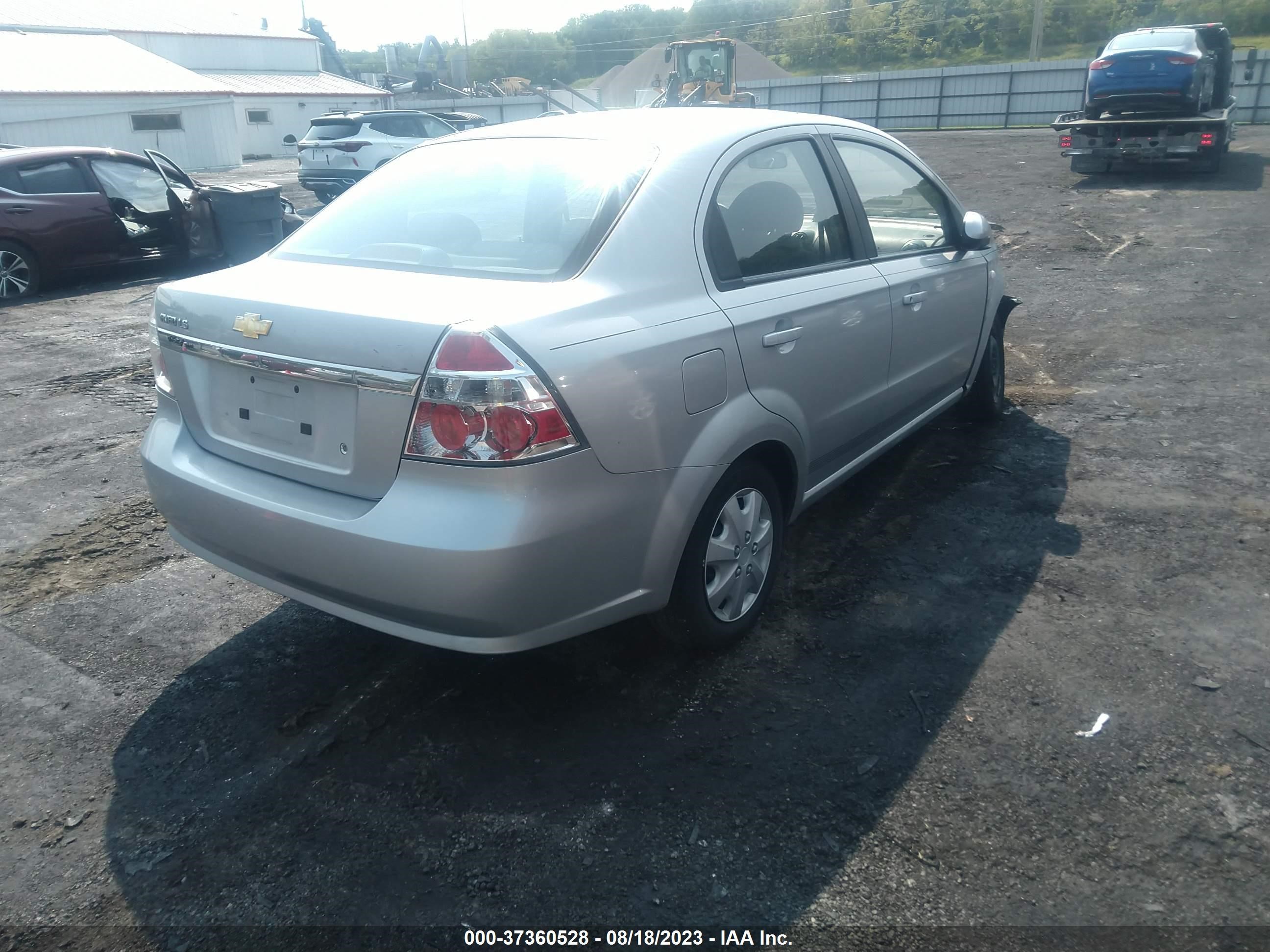 Photo 3 VIN: KL1TD56648B163512 - CHEVROLET AVEO 