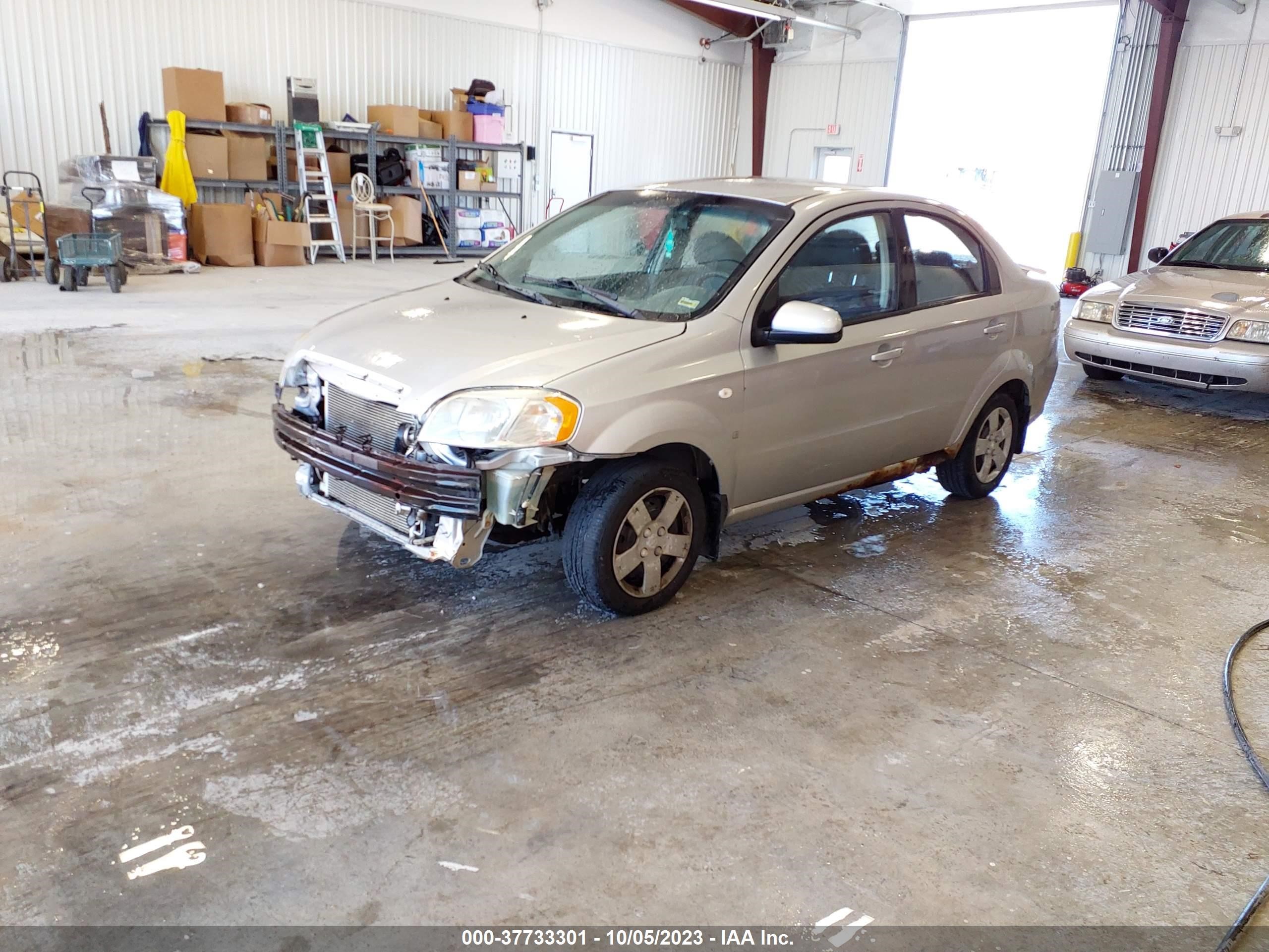 Photo 1 VIN: KL1TD56658B271623 - CHEVROLET AVEO 