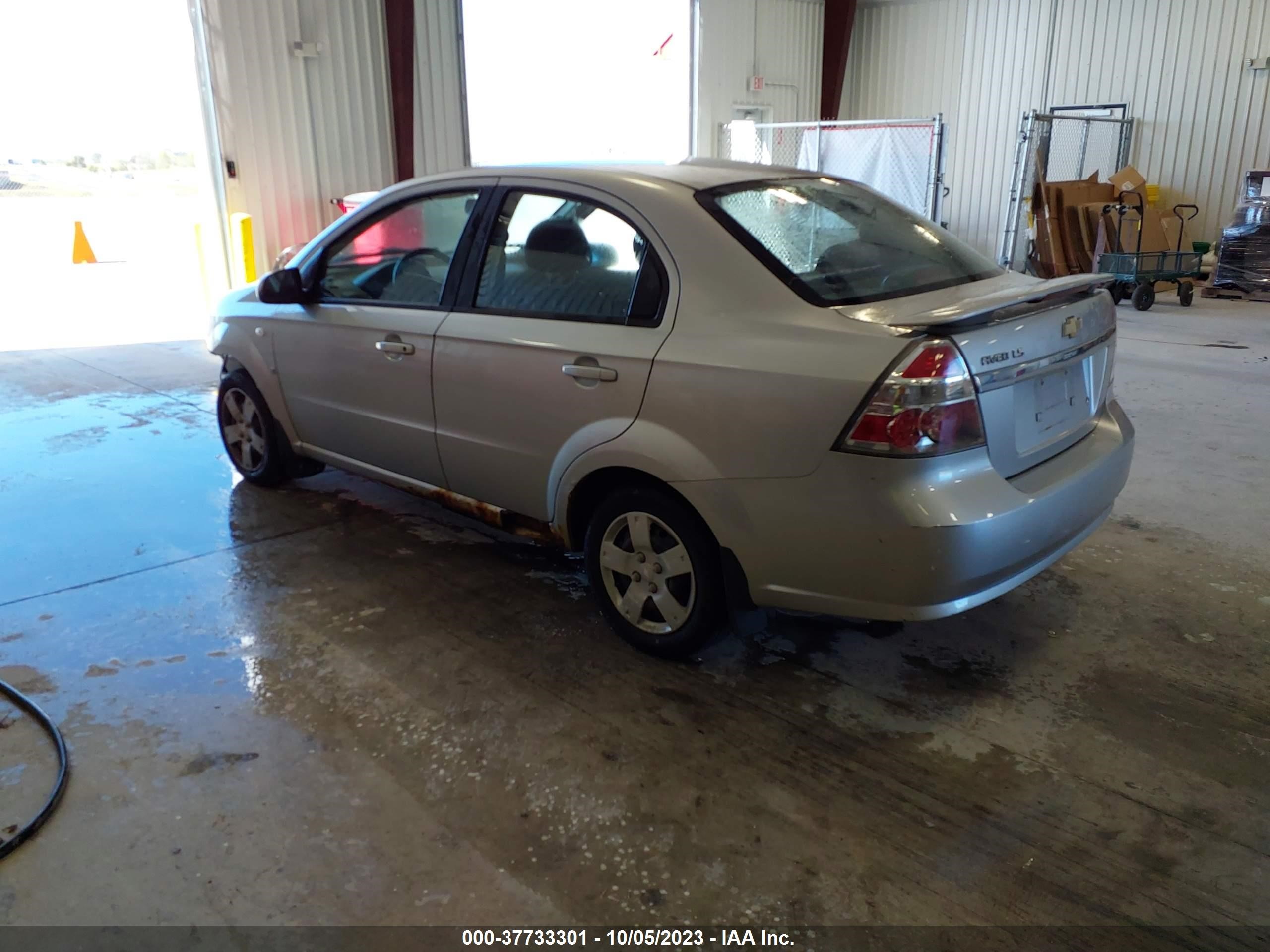 Photo 2 VIN: KL1TD56658B271623 - CHEVROLET AVEO 