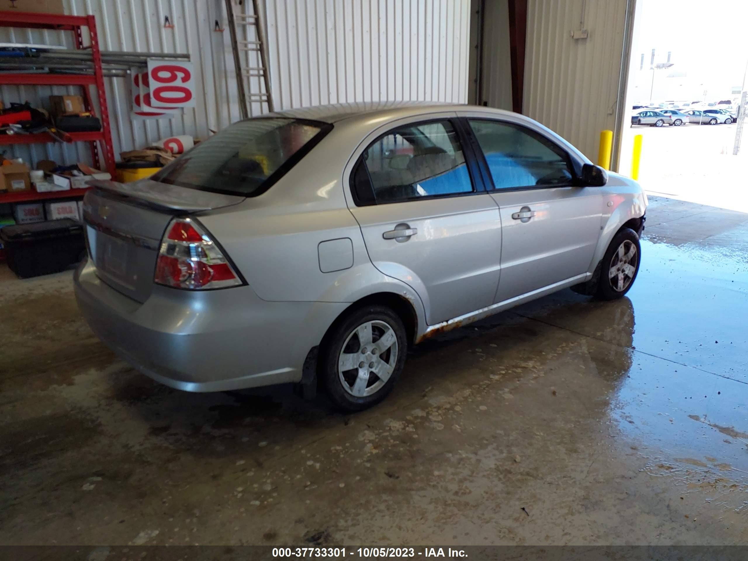 Photo 3 VIN: KL1TD56658B271623 - CHEVROLET AVEO 