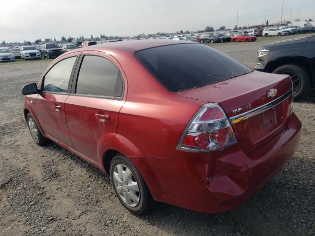 Photo 1 VIN: KL1TD56667B054113 - CHEVROLET AVEO 