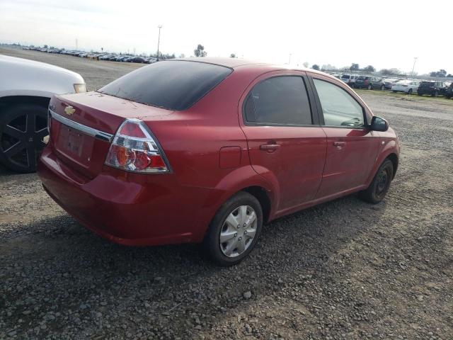 Photo 2 VIN: KL1TD56667B054113 - CHEVROLET AVEO 