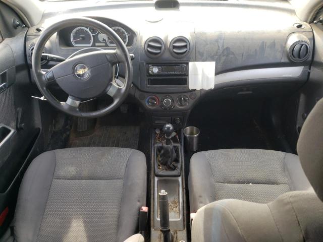 Photo 7 VIN: KL1TD56667B054113 - CHEVROLET AVEO 