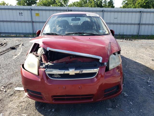 Photo 4 VIN: KL1TD56667B190788 - CHEVROLET AVEO 