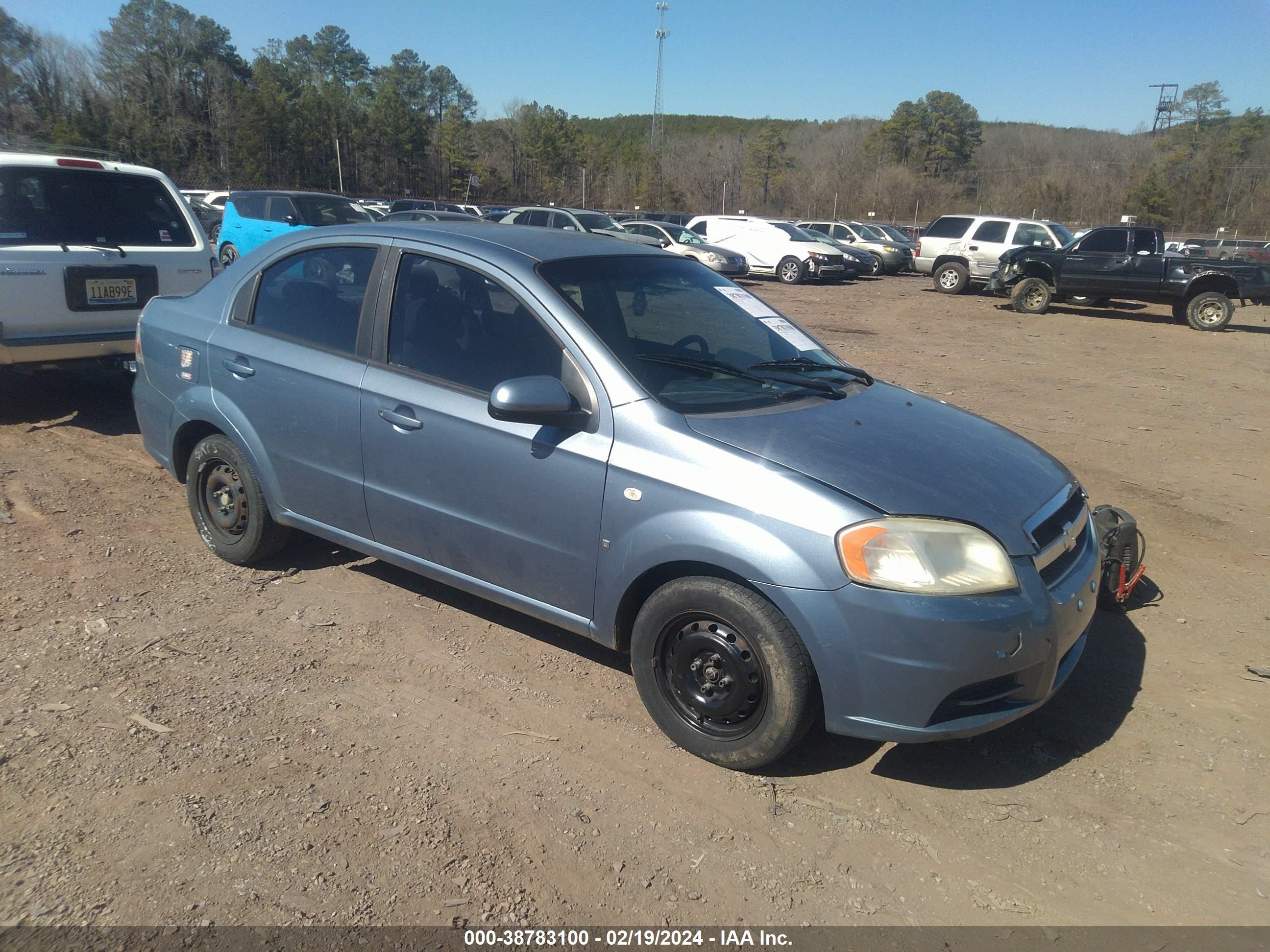 Photo 0 VIN: KL1TD56668B001591 - CHEVROLET AVEO 