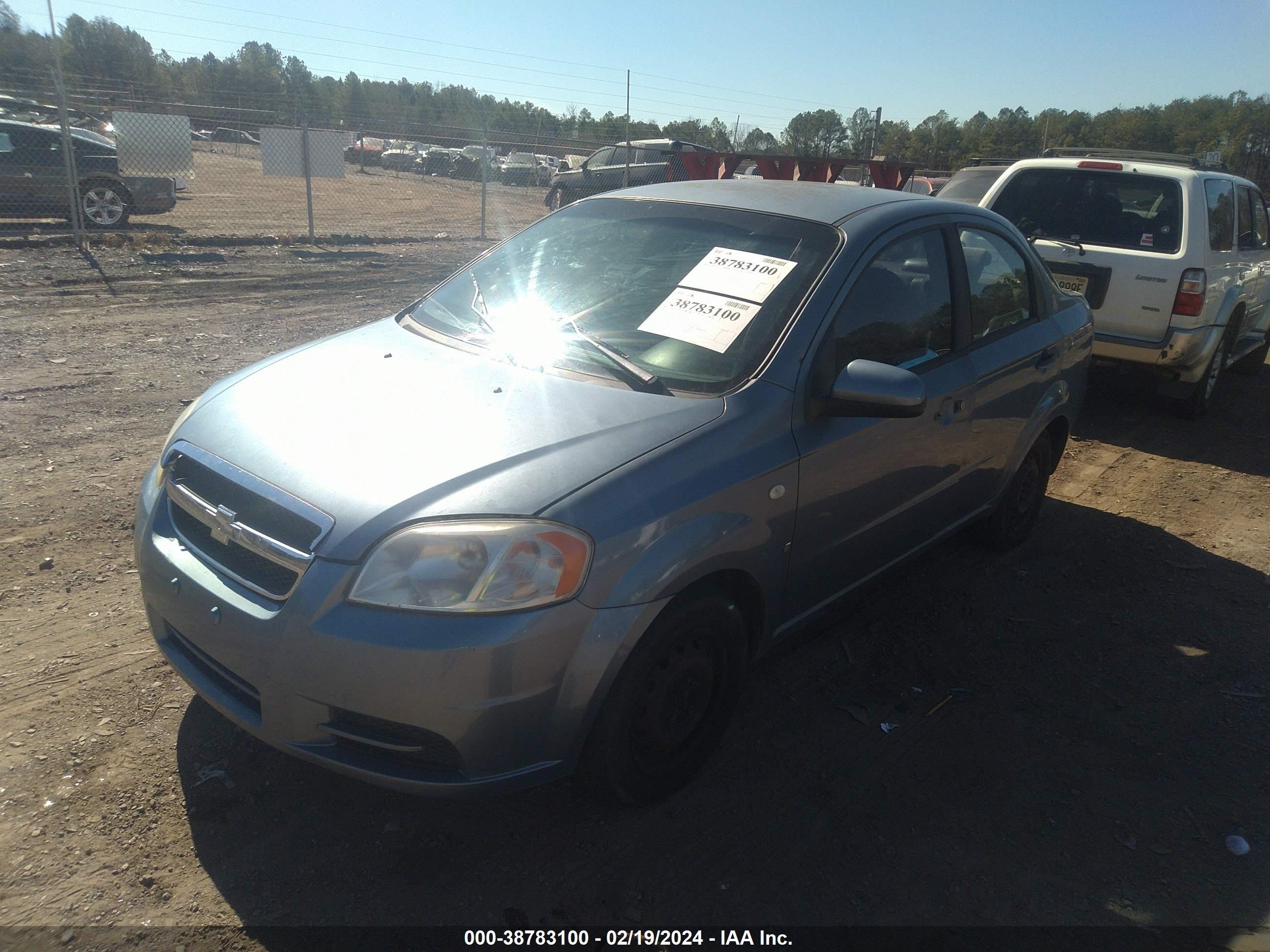 Photo 1 VIN: KL1TD56668B001591 - CHEVROLET AVEO 