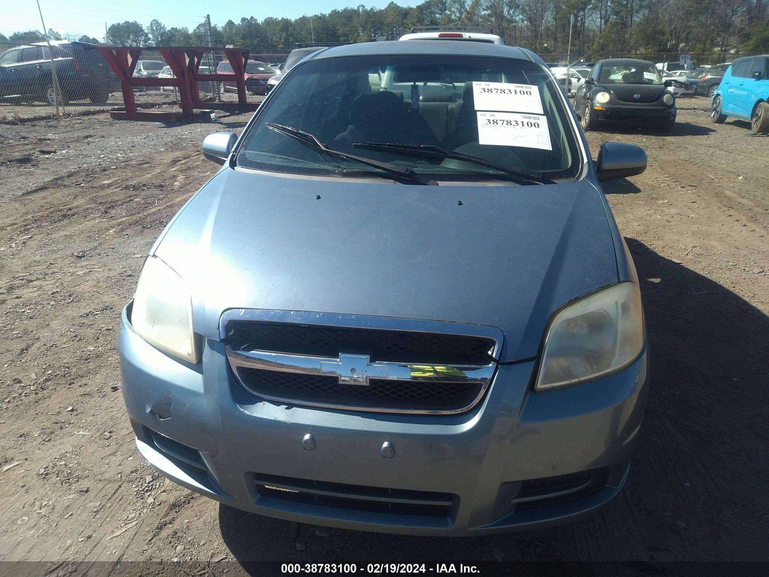 Photo 11 VIN: KL1TD56668B001591 - CHEVROLET AVEO 