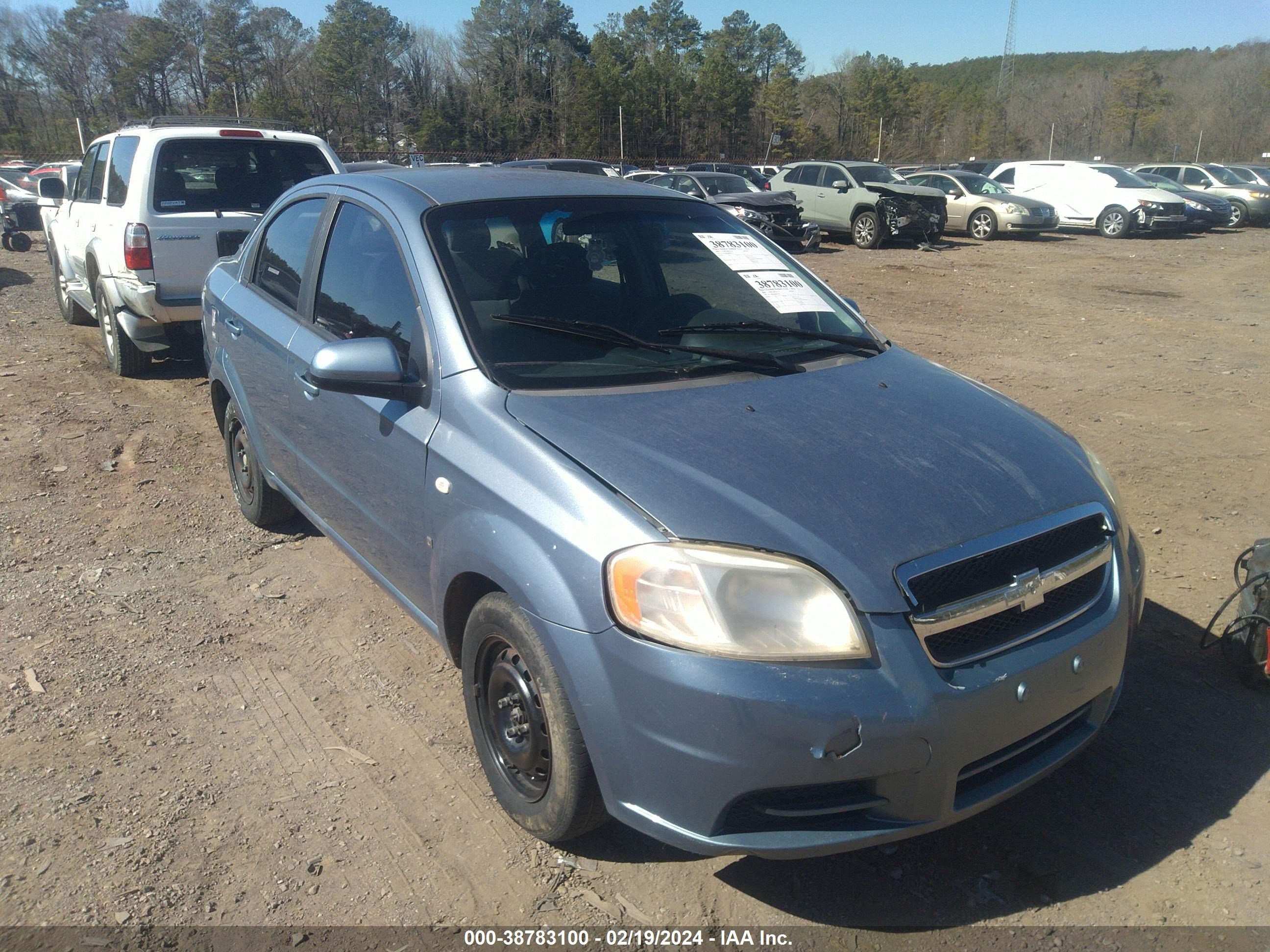 Photo 12 VIN: KL1TD56668B001591 - CHEVROLET AVEO 