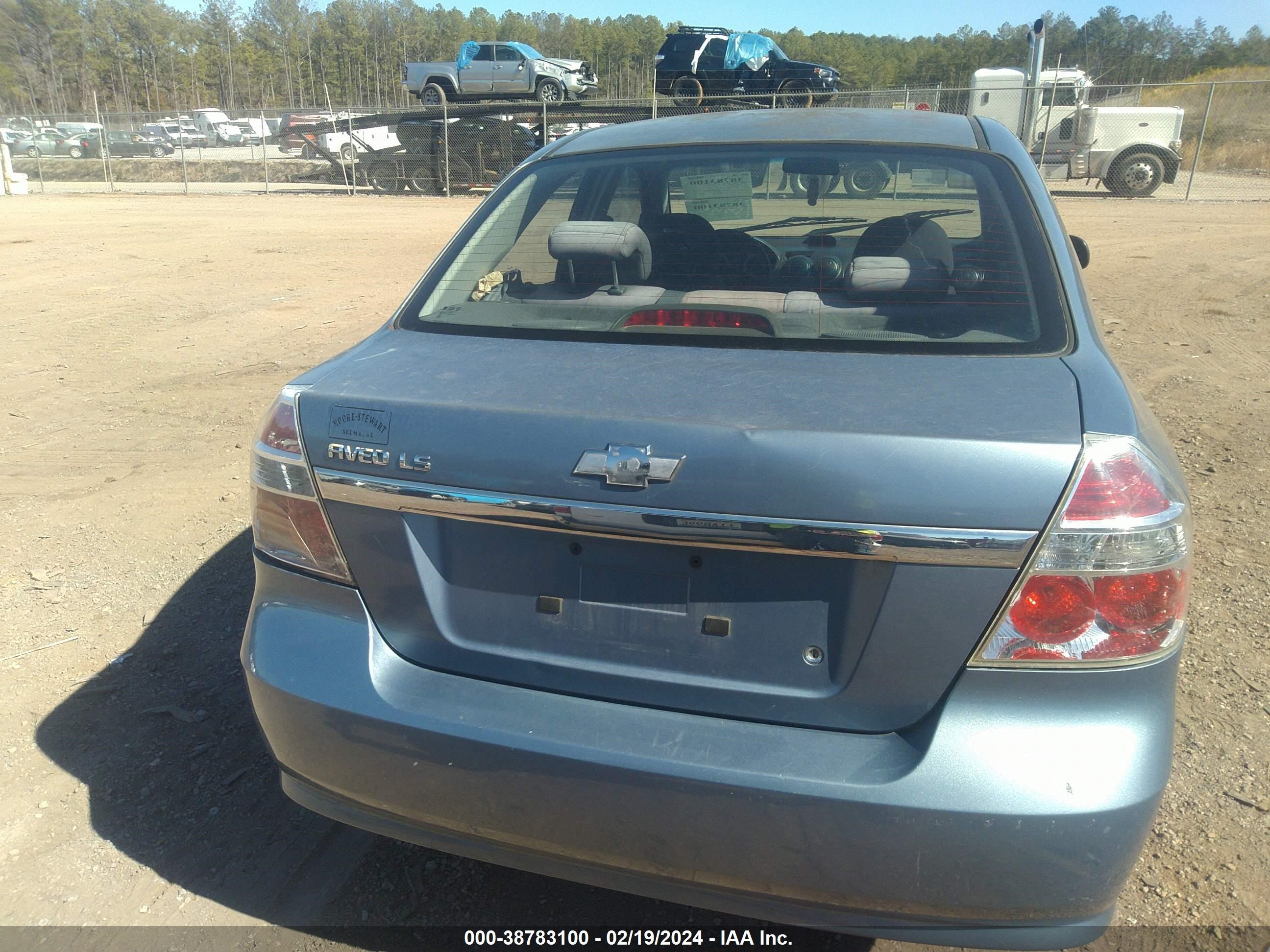 Photo 14 VIN: KL1TD56668B001591 - CHEVROLET AVEO 