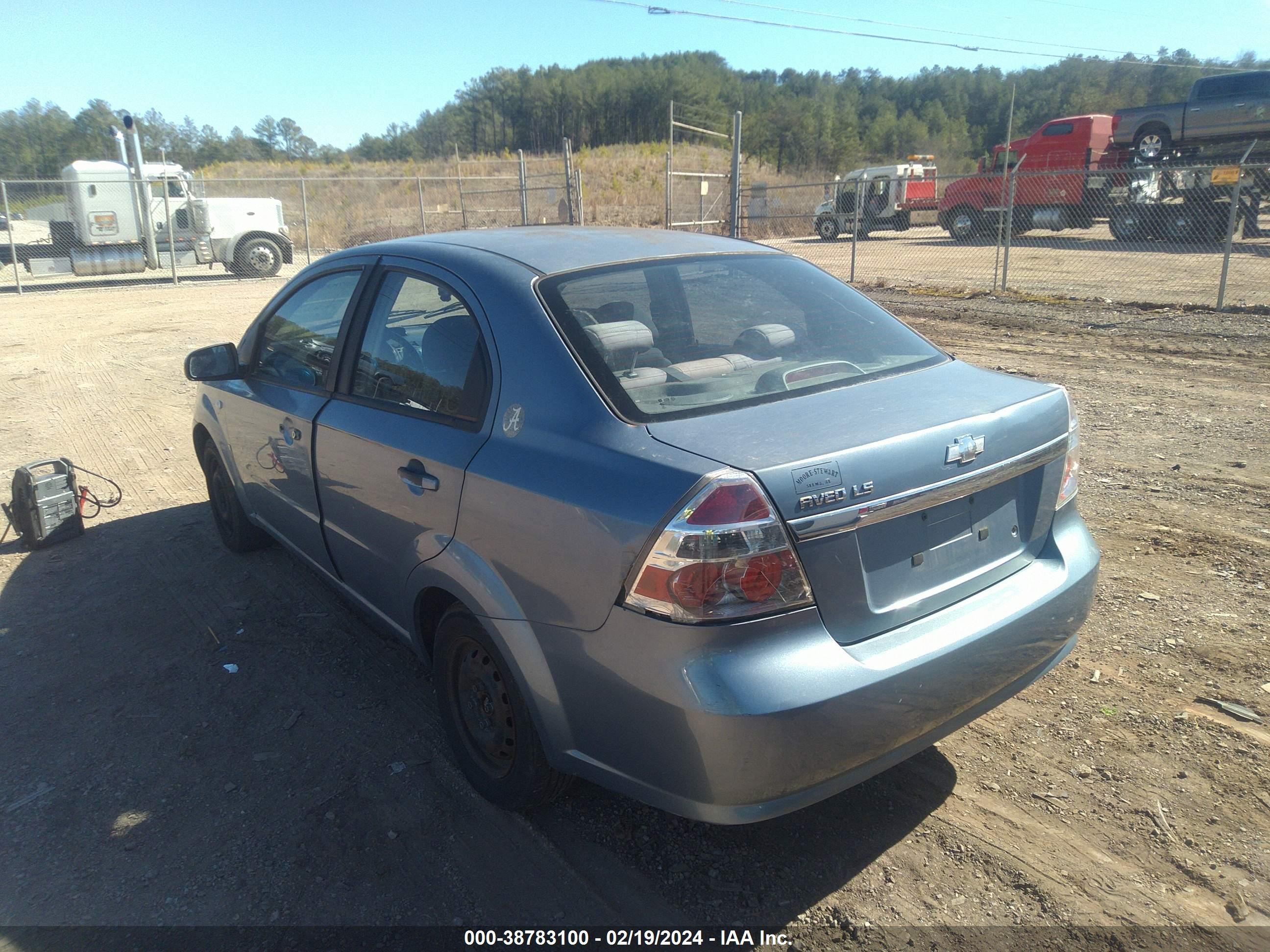 Photo 15 VIN: KL1TD56668B001591 - CHEVROLET AVEO 