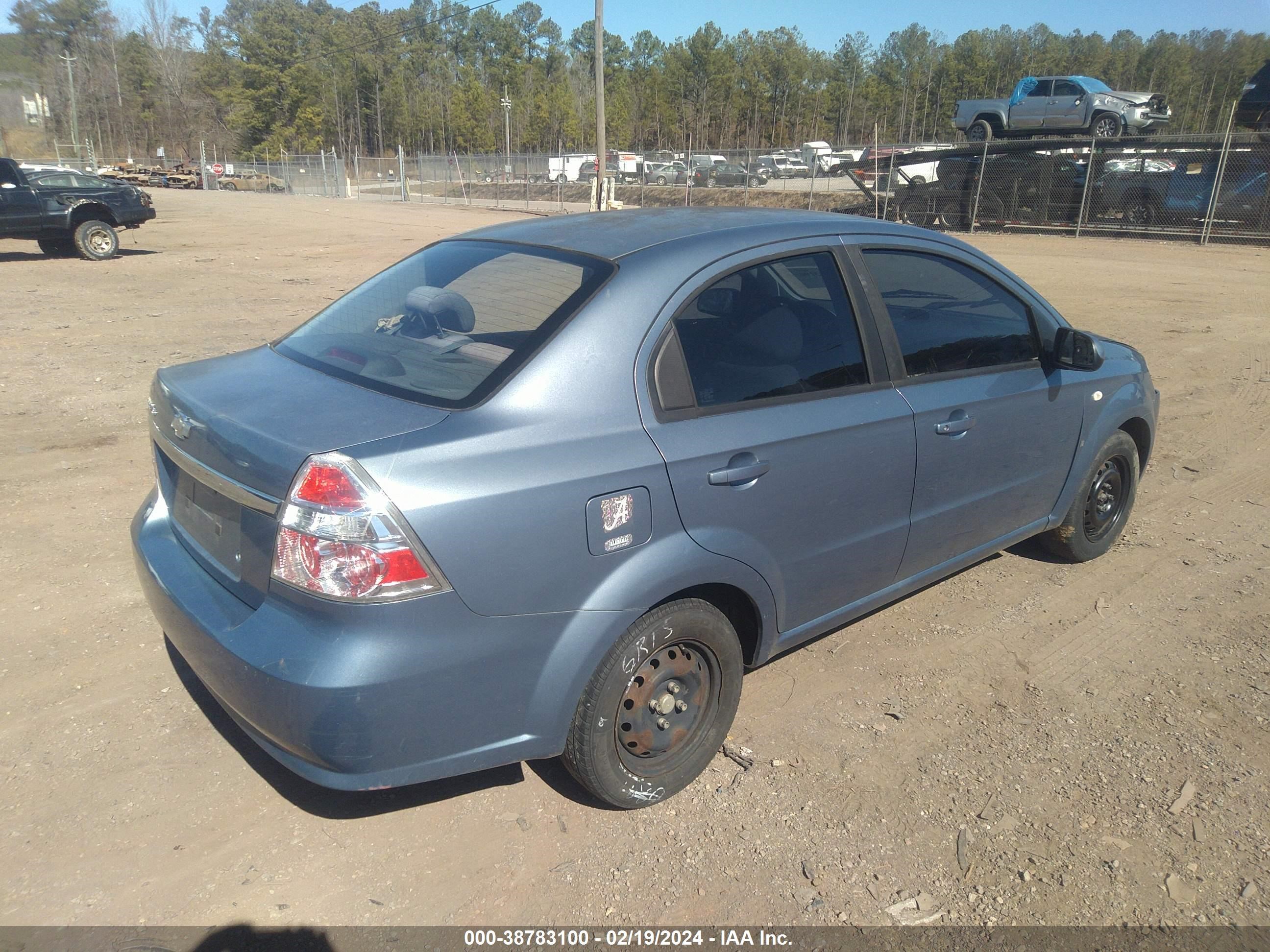 Photo 3 VIN: KL1TD56668B001591 - CHEVROLET AVEO 