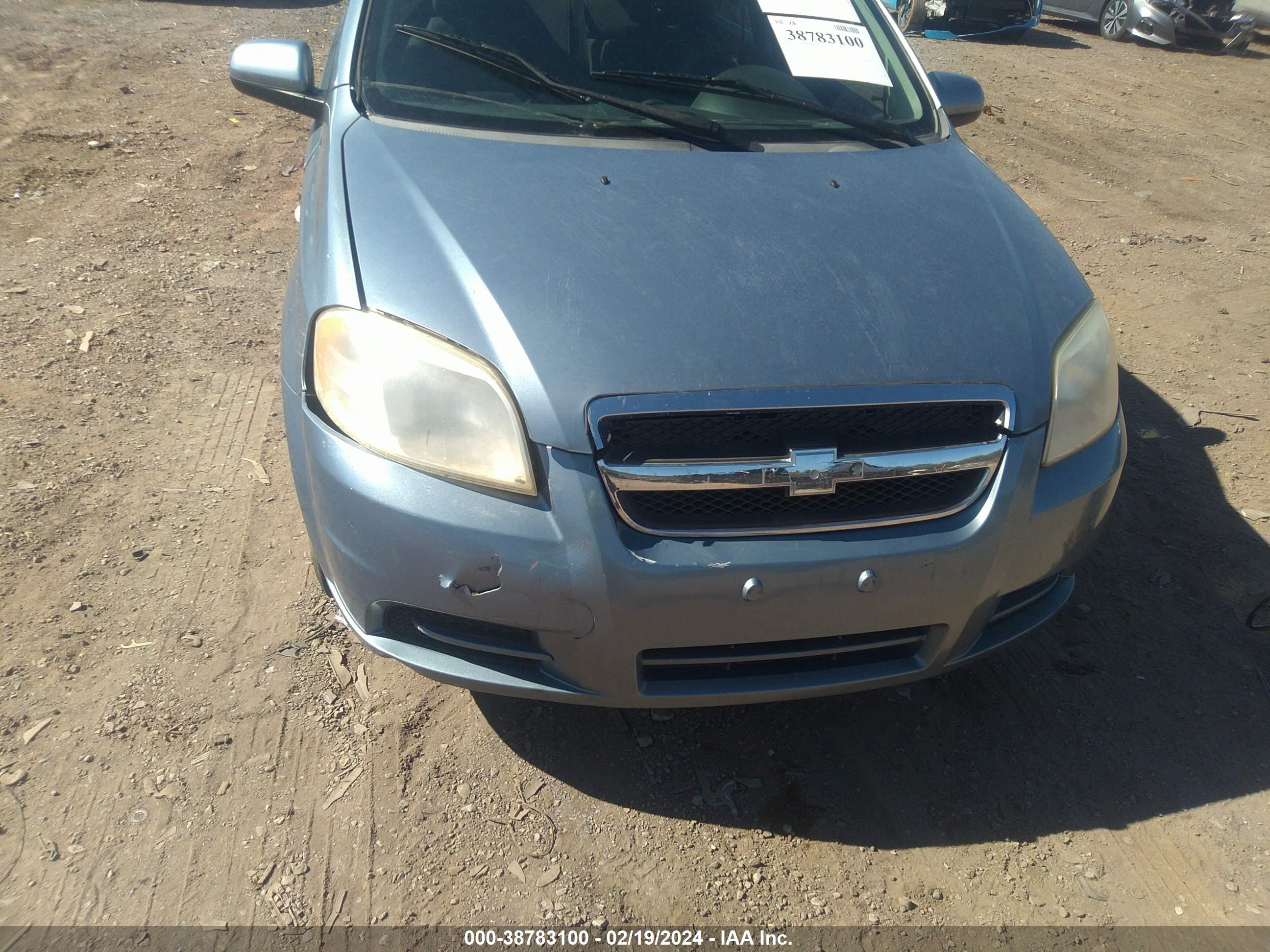 Photo 5 VIN: KL1TD56668B001591 - CHEVROLET AVEO 