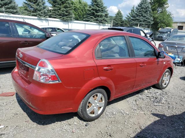 Photo 2 VIN: KL1TD56668B145304 - CHEVROLET AVEO 