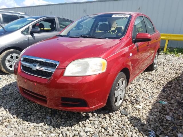 Photo 1 VIN: KL1TD56677B128977 - CHEVROLET AVEO BASE 