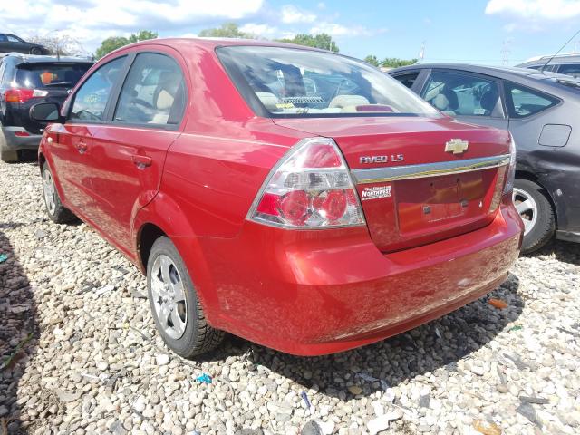 Photo 2 VIN: KL1TD56677B128977 - CHEVROLET AVEO BASE 