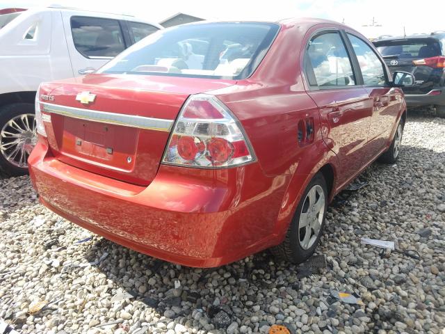 Photo 3 VIN: KL1TD56677B128977 - CHEVROLET AVEO BASE 