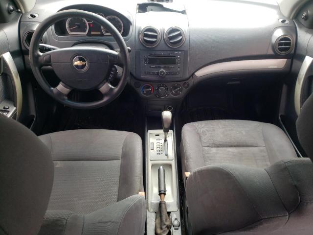 Photo 7 VIN: KL1TD56677B177788 - CHEVROLET AVEO 