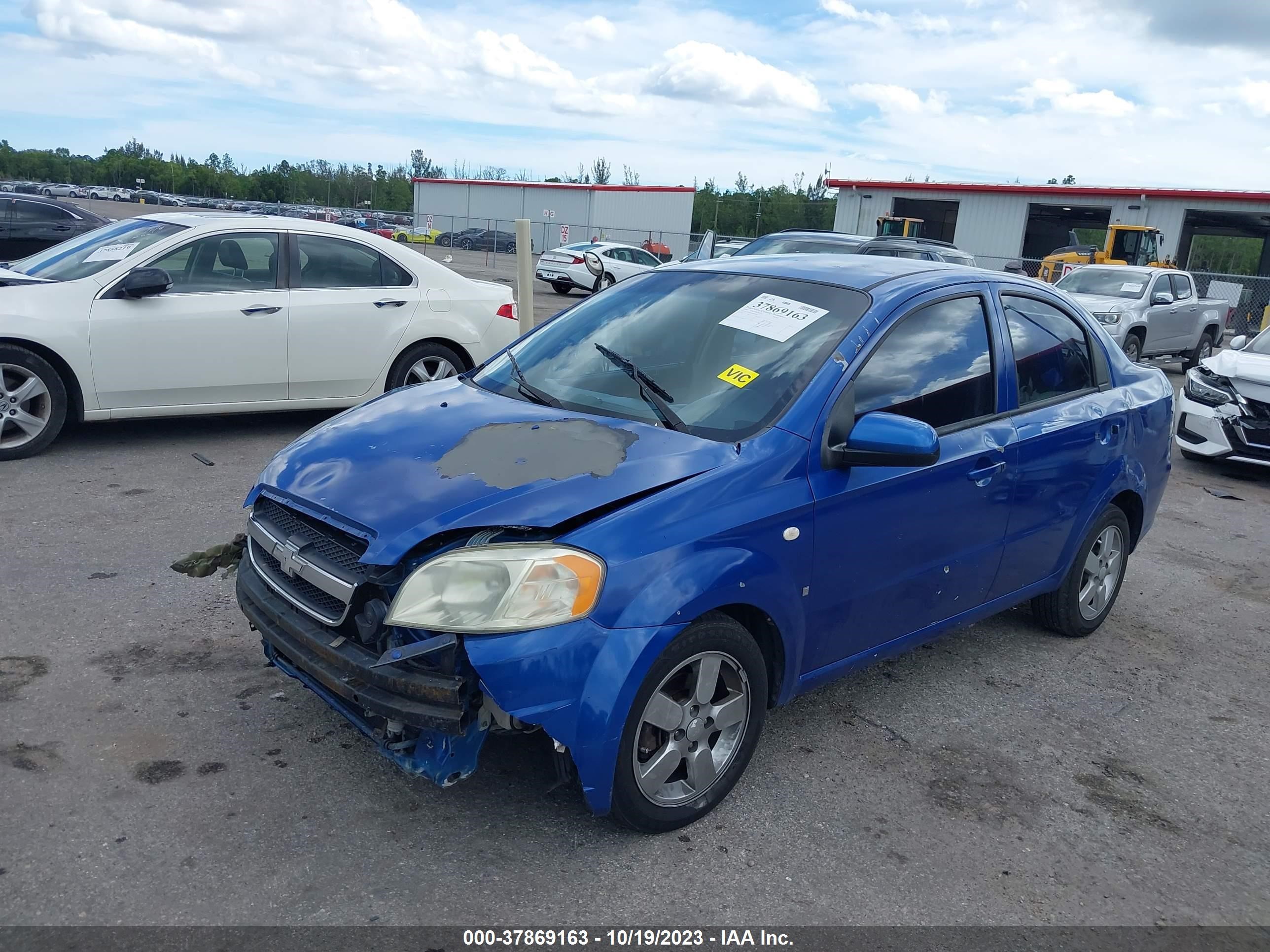 Photo 1 VIN: KL1TD56678B005956 - CHEVROLET AVEO 