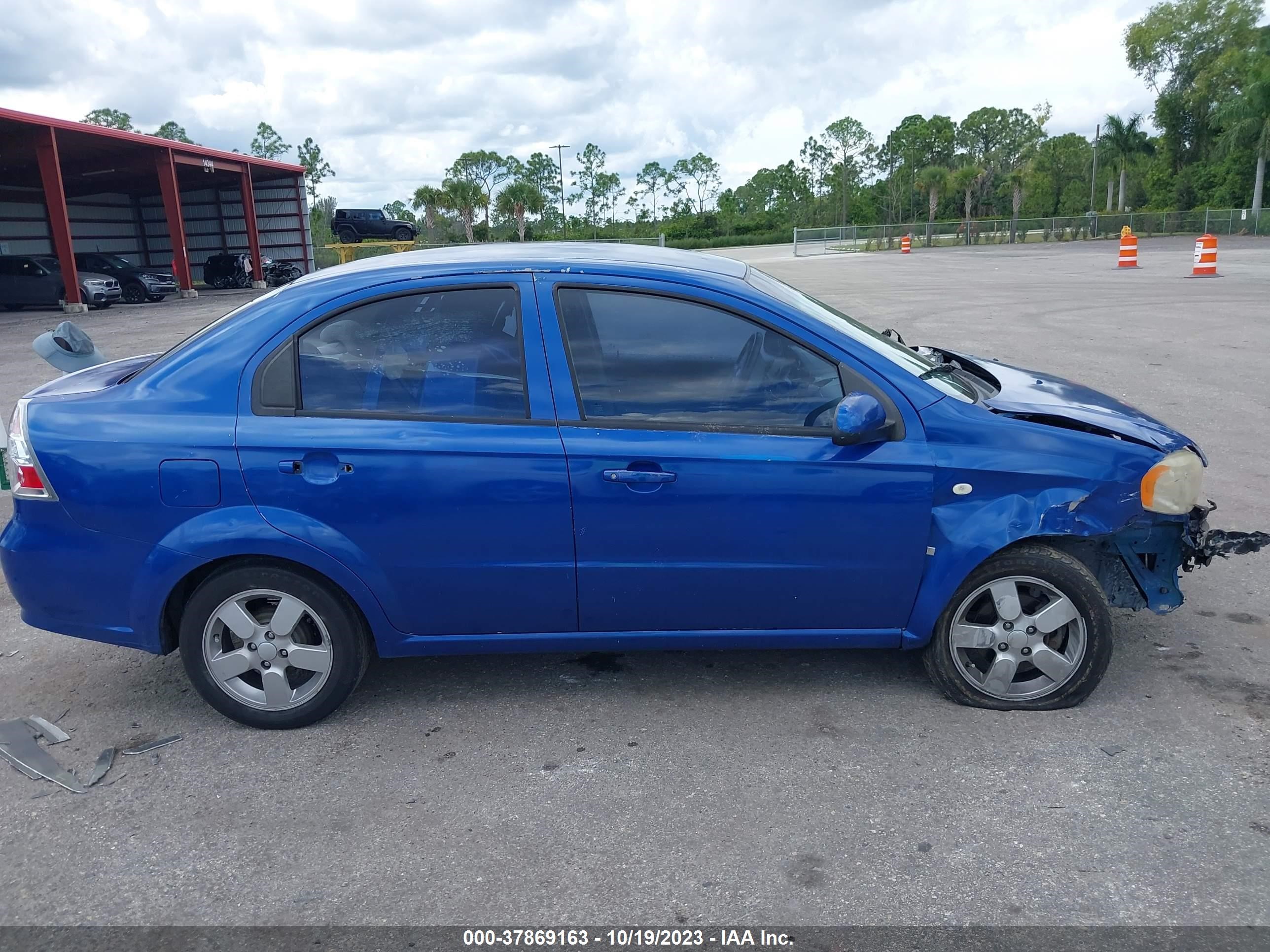 Photo 13 VIN: KL1TD56678B005956 - CHEVROLET AVEO 