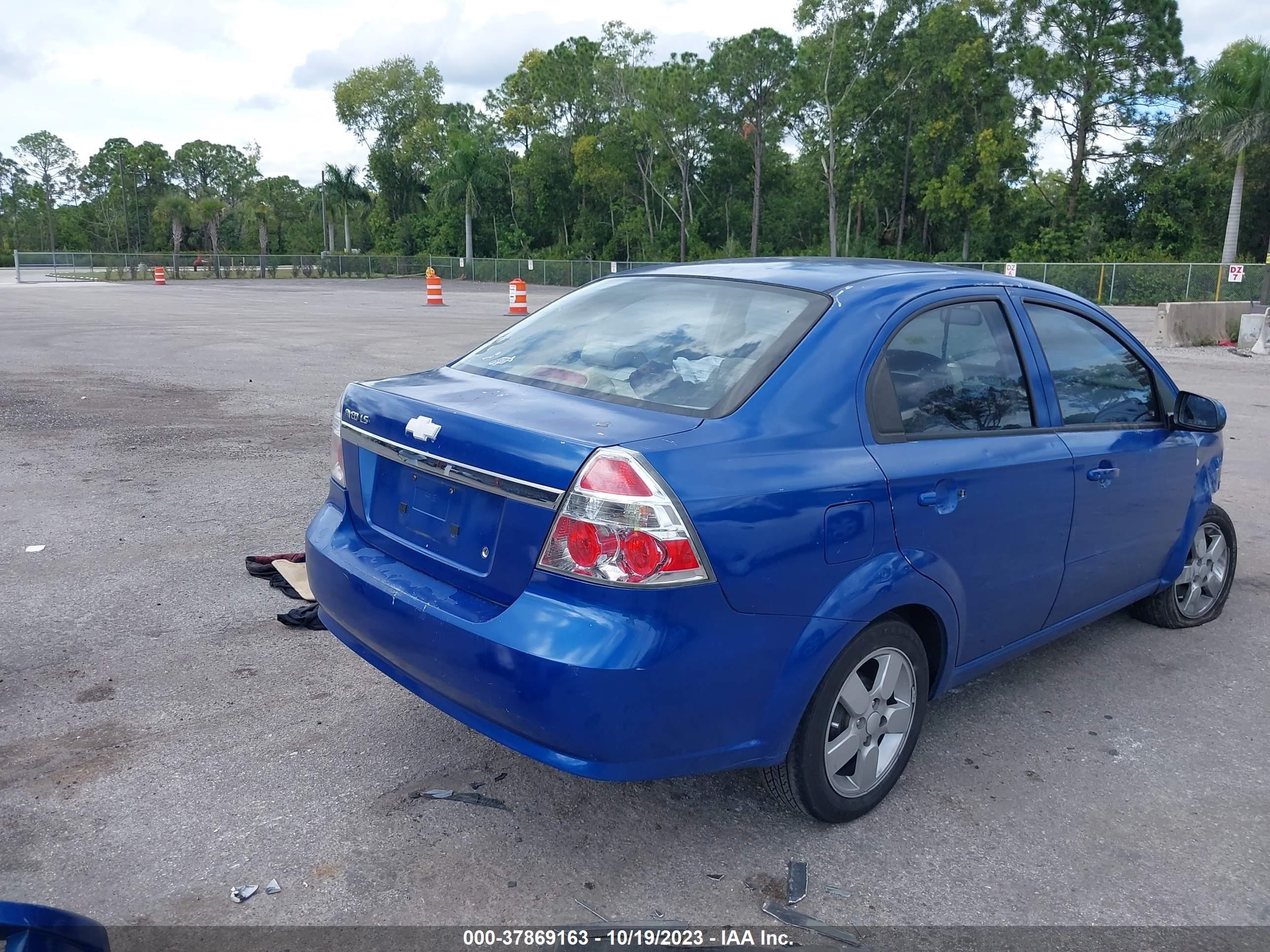 Photo 3 VIN: KL1TD56678B005956 - CHEVROLET AVEO 