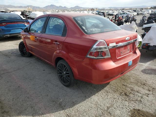 Photo 1 VIN: KL1TD56678B148809 - CHEVROLET AVEO 