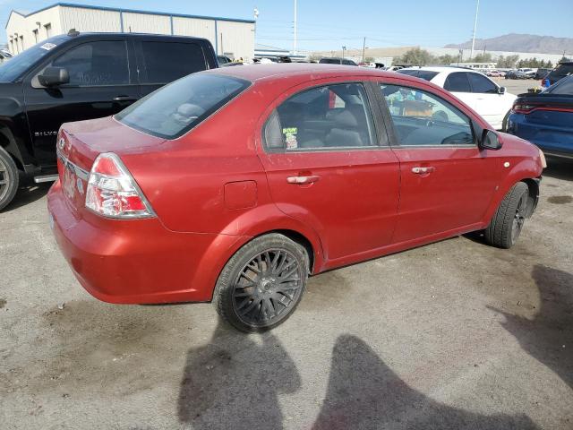 Photo 2 VIN: KL1TD56678B148809 - CHEVROLET AVEO 