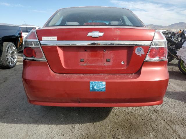 Photo 5 VIN: KL1TD56678B148809 - CHEVROLET AVEO 