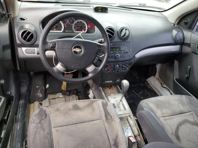 Photo 7 VIN: KL1TD56687B106566 - CHEVROLET AVEO 