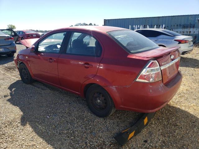 Photo 1 VIN: KL1TD56688B024564 - CHEVROLET AVEO BASE 