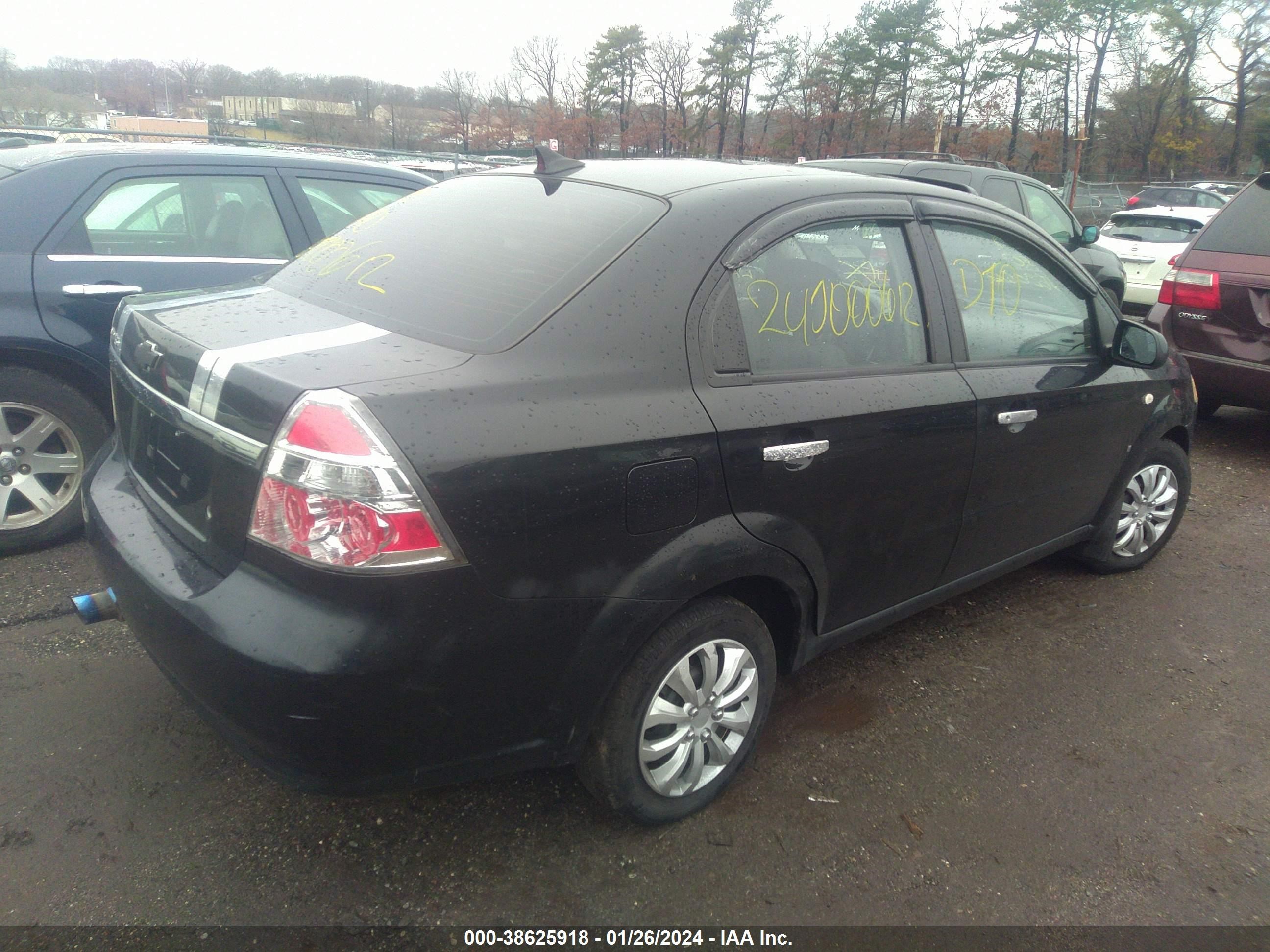 Photo 3 VIN: KL1TD56688B234839 - CHEVROLET AVEO 