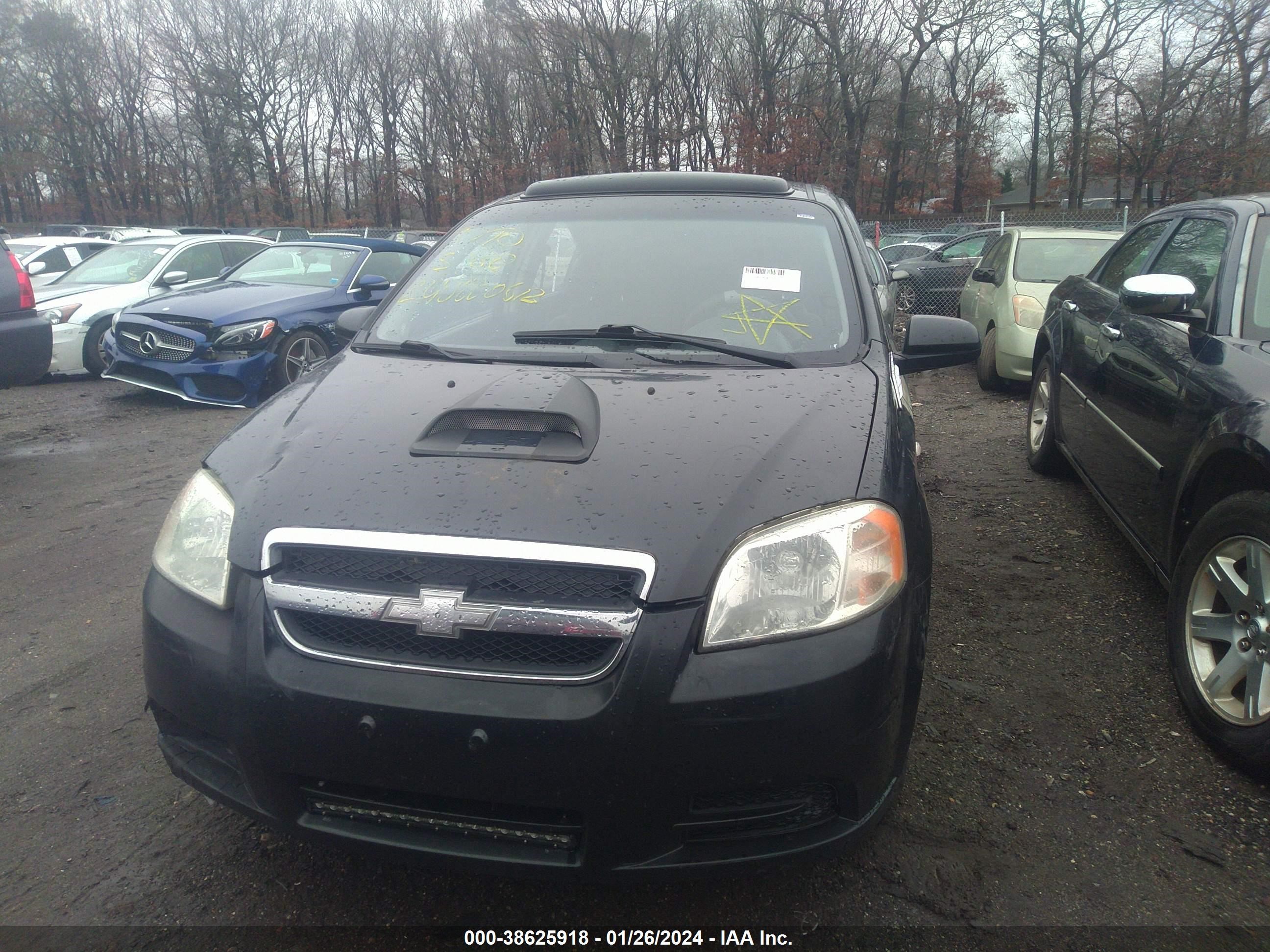 Photo 5 VIN: KL1TD56688B234839 - CHEVROLET AVEO 