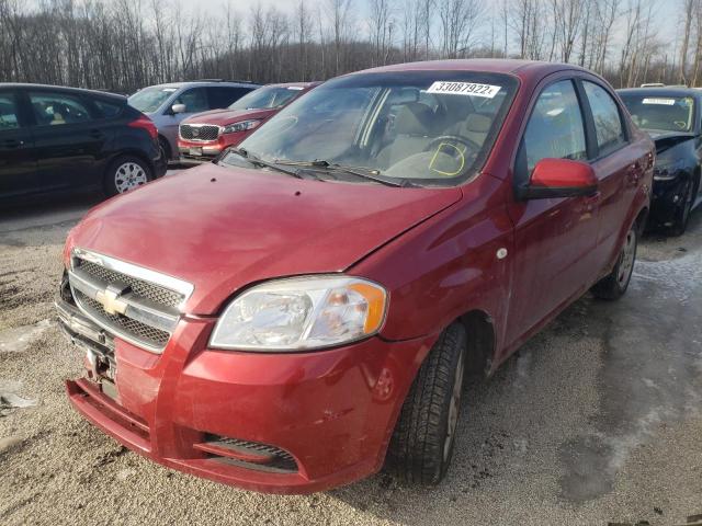 Photo 1 VIN: KL1TD56697B067437 - CHEVROLET AVEO BASE 