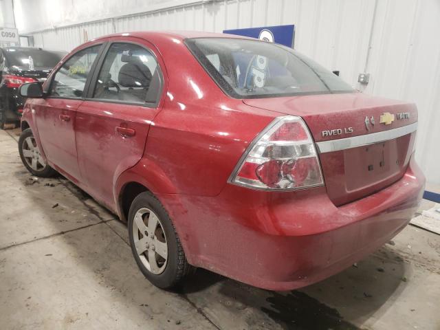 Photo 2 VIN: KL1TD56697B067437 - CHEVROLET AVEO BASE 