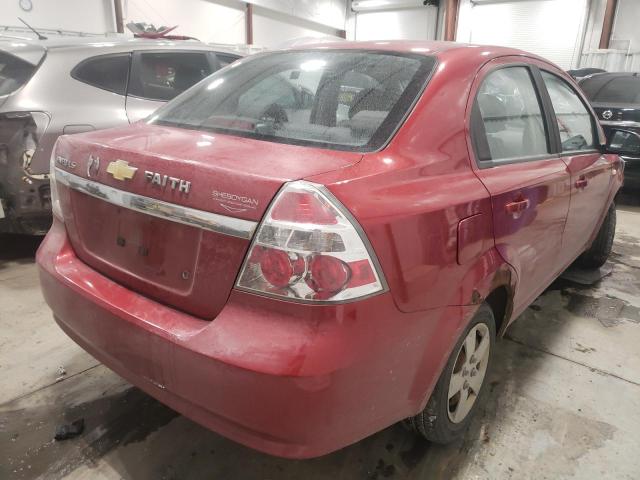 Photo 3 VIN: KL1TD56697B067437 - CHEVROLET AVEO BASE 