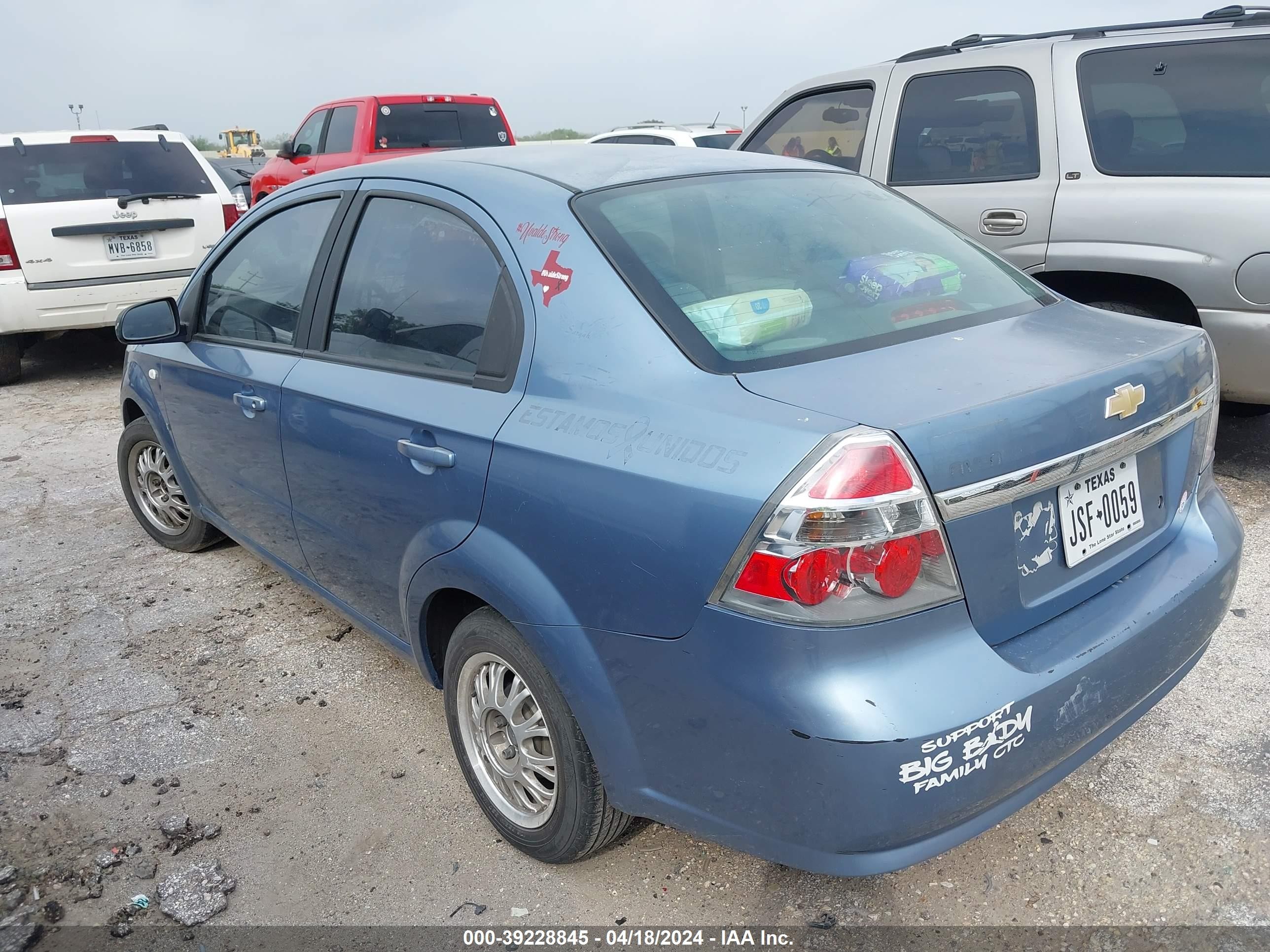 Photo 2 VIN: KL1TD56697B105569 - CHEVROLET AVEO 