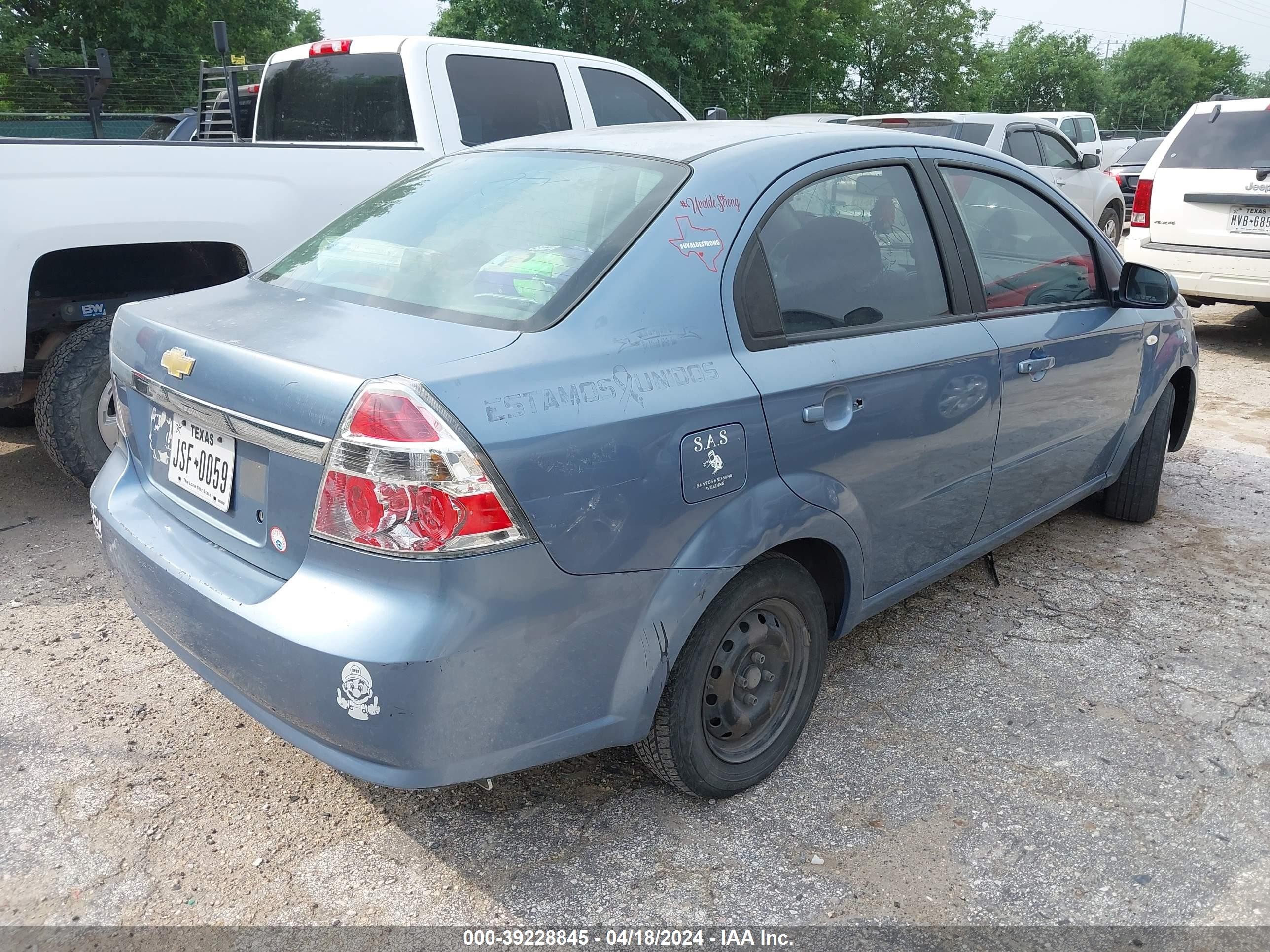 Photo 3 VIN: KL1TD56697B105569 - CHEVROLET AVEO 