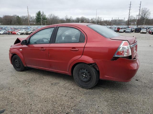 Photo 1 VIN: KL1TD56697B161415 - CHEVROLET AVEO 