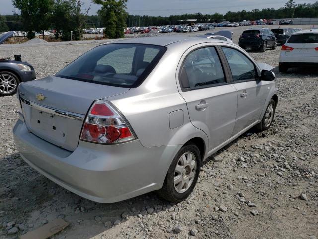 Photo 2 VIN: KL1TD56698B167331 - CHEVROLET AVEO 