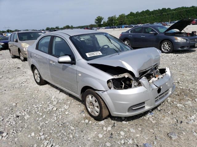 Photo 3 VIN: KL1TD56698B167331 - CHEVROLET AVEO 