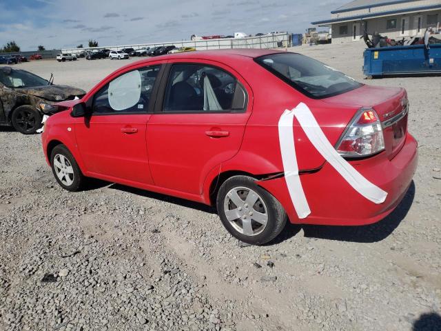 Photo 1 VIN: KL1TD56698B271916 - CHEVROLET AVEO BASE 