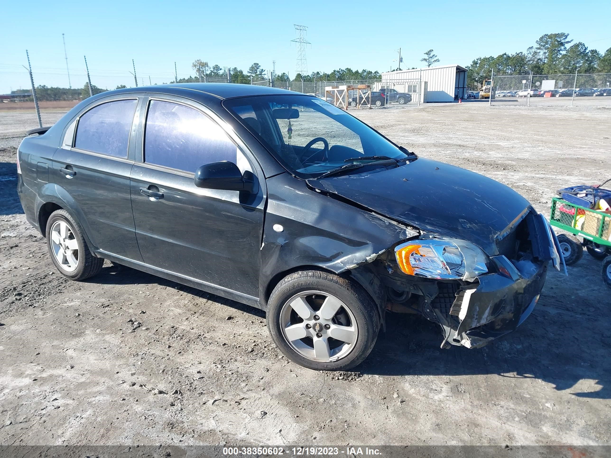 Photo 0 VIN: KL1TD566X8B011444 - CHEVROLET AVEO 