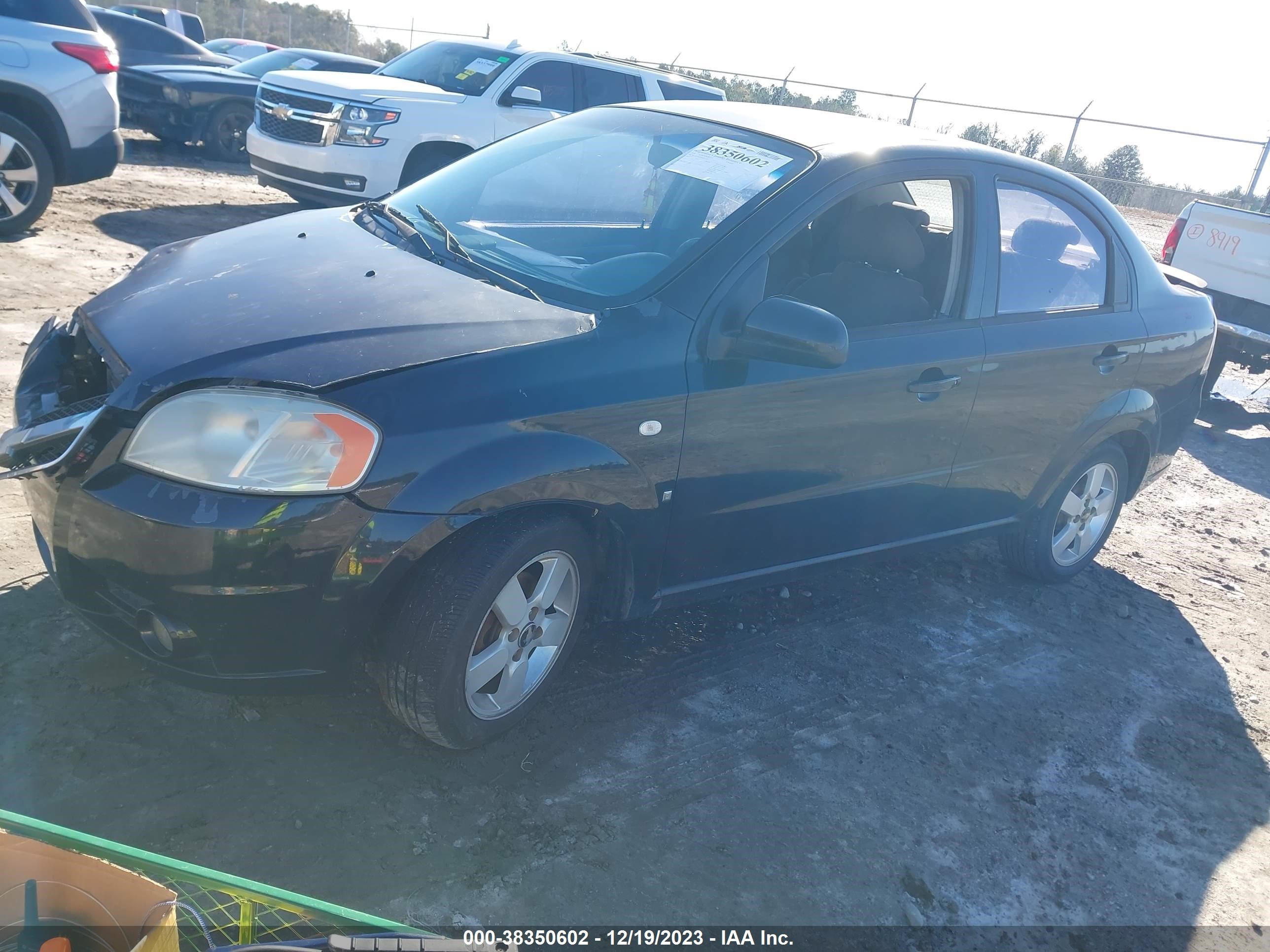 Photo 1 VIN: KL1TD566X8B011444 - CHEVROLET AVEO 