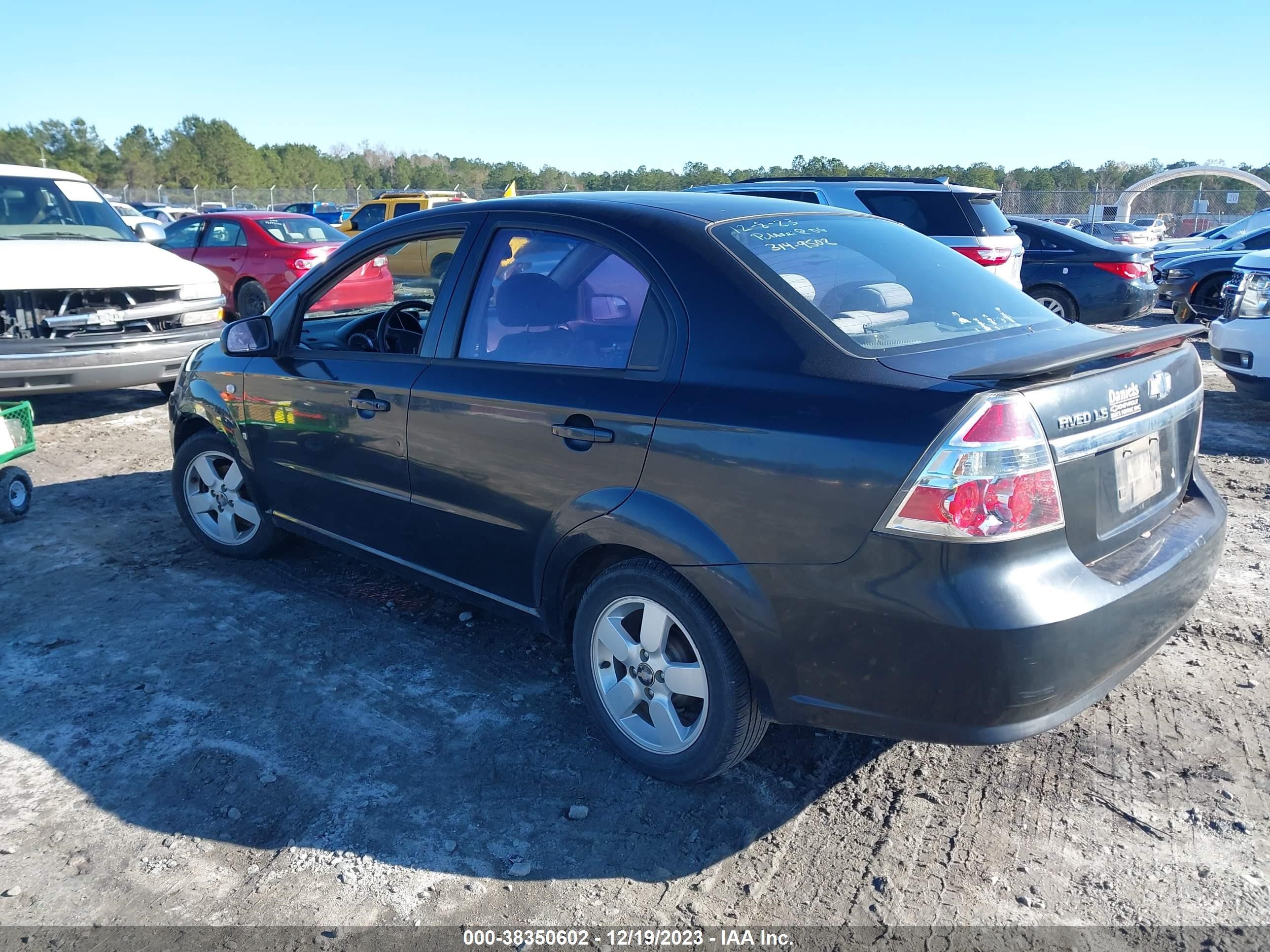 Photo 2 VIN: KL1TD566X8B011444 - CHEVROLET AVEO 