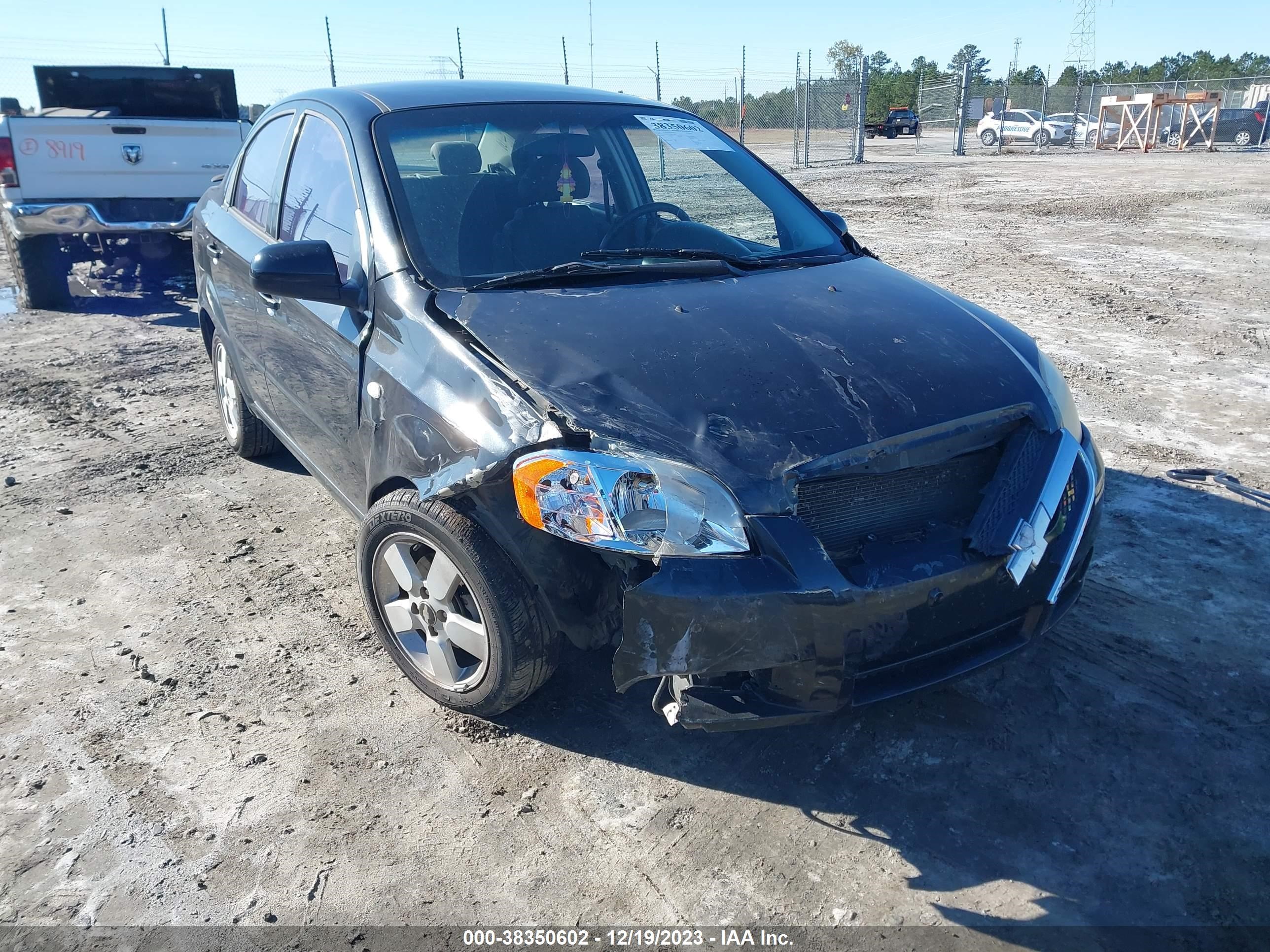 Photo 5 VIN: KL1TD566X8B011444 - CHEVROLET AVEO 