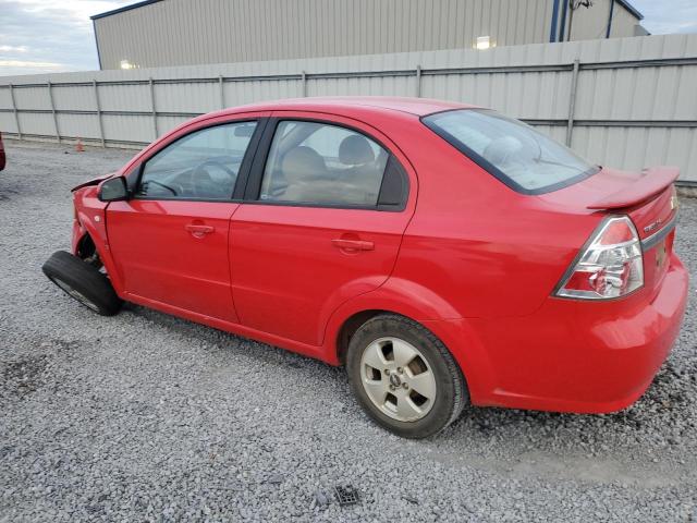 Photo 1 VIN: KL1TD566X8B151655 - CHEVROLET AVEO 