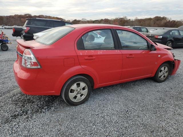 Photo 2 VIN: KL1TD566X8B151655 - CHEVROLET AVEO 