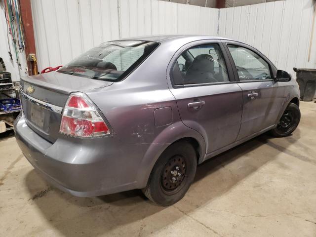 Photo 2 VIN: KL1TD56E19B663796 - CHEVROLET AVEO LS 